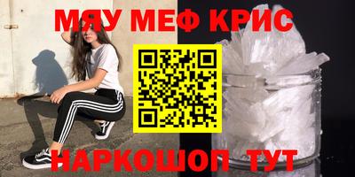 ECSTASY Можайск