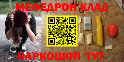 ECSTASY Можайск