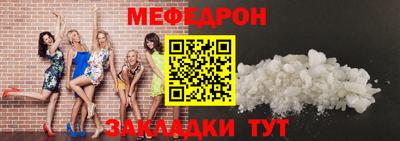 Альфа ПВП Можга