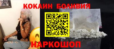 ECSTASY Можайск