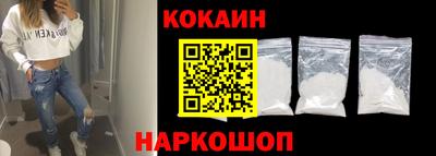 ECSTASY Можайск