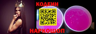 Альфа ПВП Можга