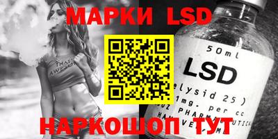 ECSTASY Можайск