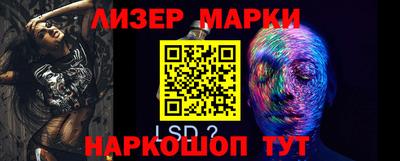 ECSTASY Можайск