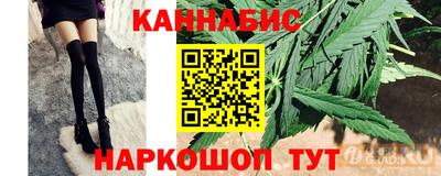 ECSTASY Можайск