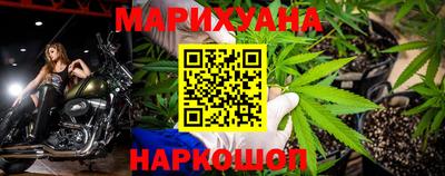 винт Моздок