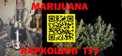 винт Моздок