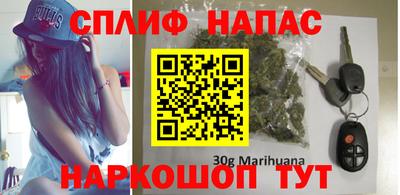 ECSTASY Можайск
