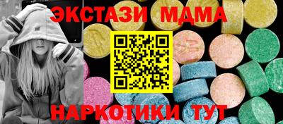 Альфа ПВП Можга