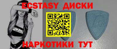Альфа ПВП Можга