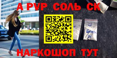 ECSTASY Можайск