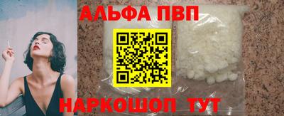 ECSTASY Можайск