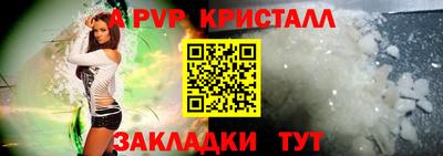 ECSTASY Можайск