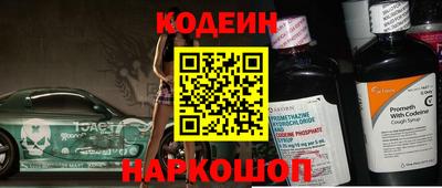 ECSTASY Можайск