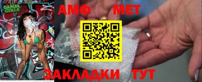 Альфа ПВП Можга