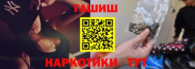 винт Моздок