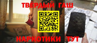 Альфа ПВП Можга