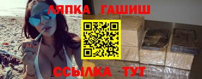 Альфа ПВП Можга