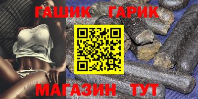 Альфа ПВП Можга