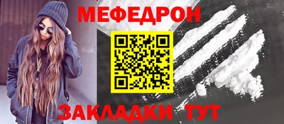 ECSTASY Можайск