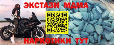 Альфа ПВП Можга